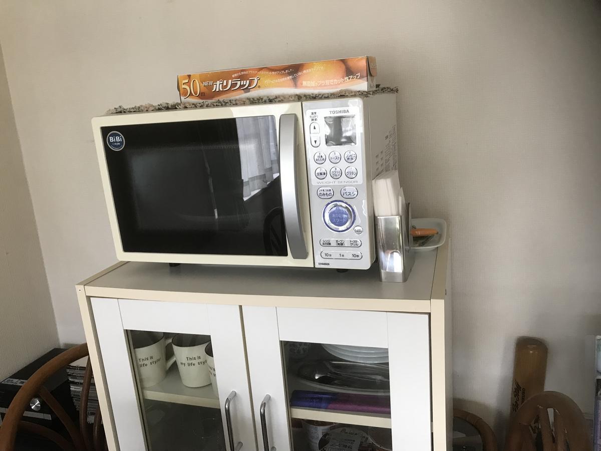 B&B Pier Miyazaki Zewnętrze zdjęcie