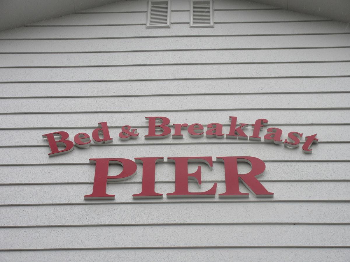 B&B Pier Miyazaki Zewnętrze zdjęcie