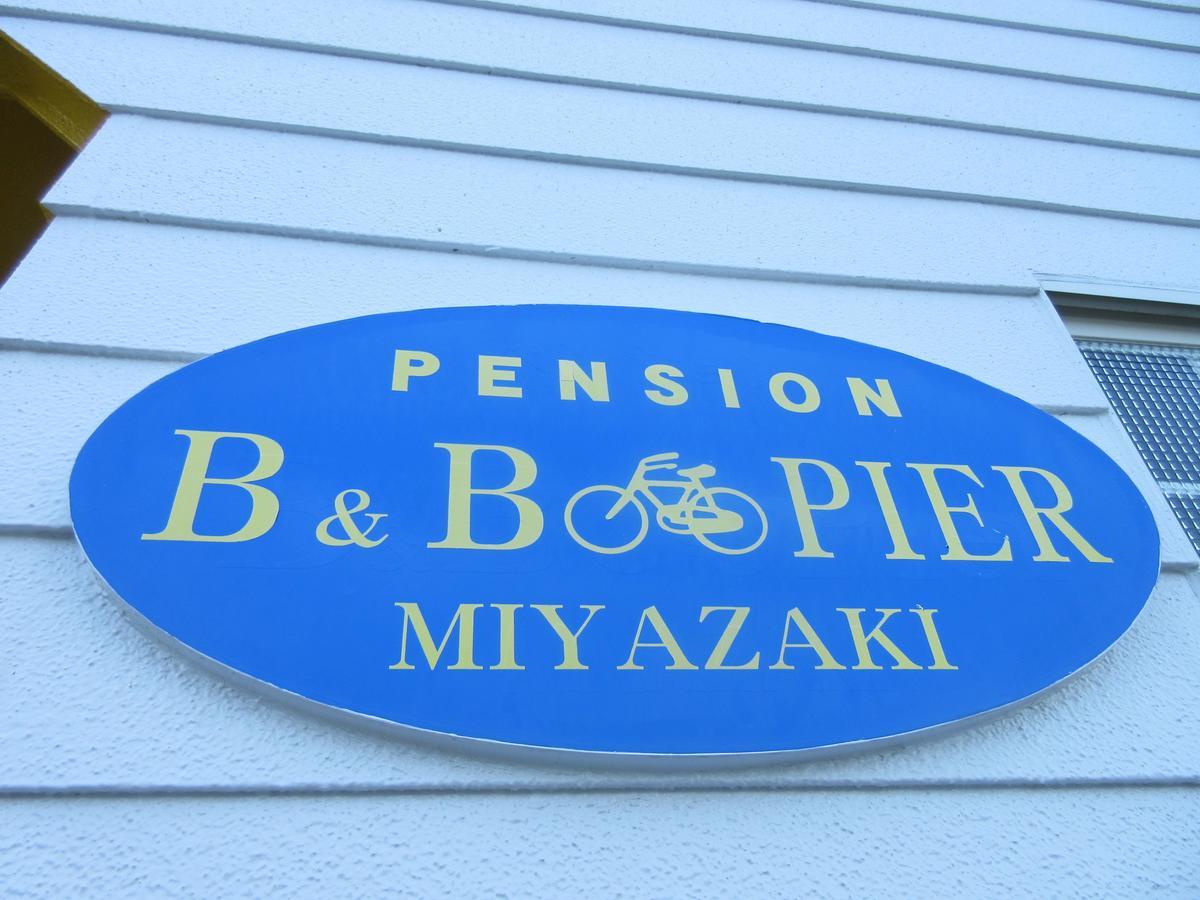 B&B Pier Miyazaki Zewnętrze zdjęcie